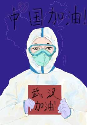 微信图片_20200219152111