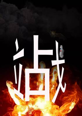 微信图片_20200219151858