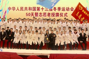 e1e4b3bdb403b8d969fd3a6a99b1141