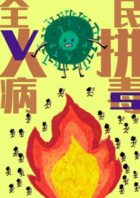 18平面 李竹青 15692386483