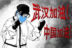 2宋漫路  19级数码班   15666526581