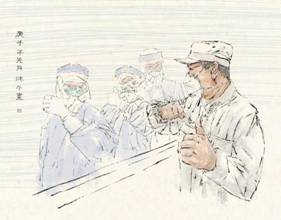 3.《无声誓言》画种：速写